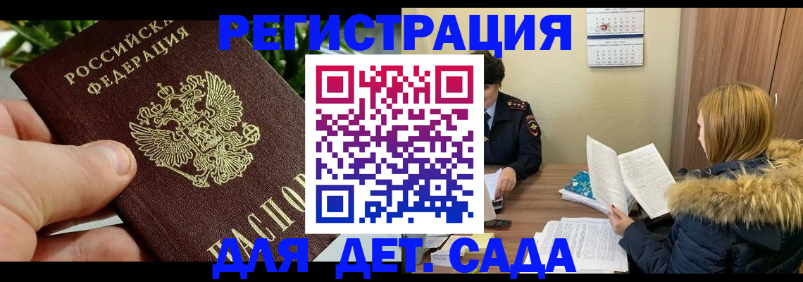 форма 3 в Жуковке